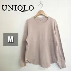 【美品】UNIQLO ワッフルクルーネックT オレンジ レディース M