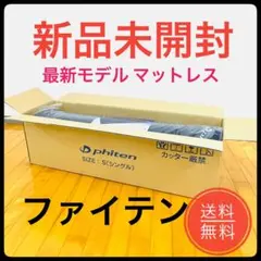 Item thumbnail for item dbdc0c9e-037d-4a93-a3f1-8d862e5f249a