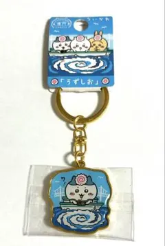 Item thumbnail for item 07b6e101-34fc-45a8-9e92-9e6a51c925ff