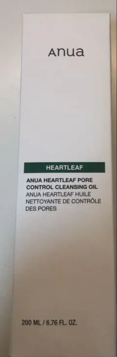 新品anua クレンジングオイル