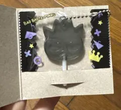 サンリオキャラクターズキャンディチャームズ バツ丸