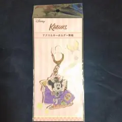 ②舞鶴 ミニーDisney KABUKI アクリルキーホルダー 舞鶴 ミニー