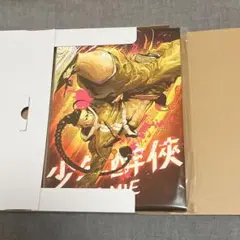 ストリートファイター6 墨絵 TSUTAYA 渋谷 ギアポーチ バッグ ジュリ