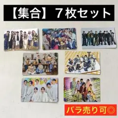 【バラ売り可】timelesz CD STS / レシピ FAM 集合柄トレカ