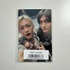 Stray Kids GIANT ユニットトレカ　フィリックス　ヒョンジン