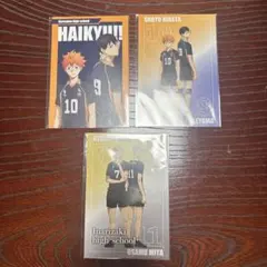 ハイキュー　ハイキュープラザ　ポストカード 購入特典　日向翔陽　影山　宮侑　宮治
