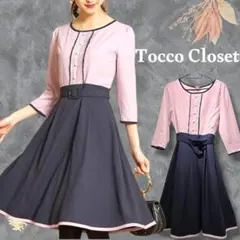 Tocco Closet パール&ベルト付　スカラップライン　ワンピース　完売