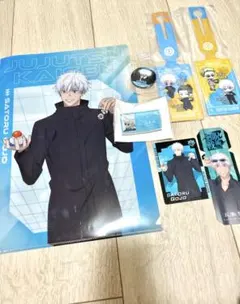 呪術廻戦 五条悟 グッズ まとめ売り - メルカリ