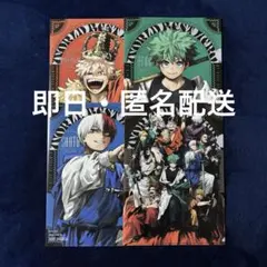 僕のヒーローアカデミア ヒロアカ 最強ジャンプ ガチャ クリアファイル 新十傑