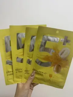 ナンバーズイン 5番 白玉グルタチオンCふりかけマスク 4枚