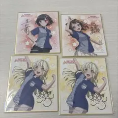 2026年最新】美竹蘭 サインの人気アイテム - メルカリ