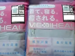 Item thumbnail for item 22eabf87-4acf-4b7f-911f-0ec7b79597aa