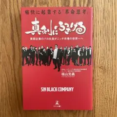 Item thumbnail for item 1cb749d1-fbc5-4e3e-a8f7-fd3e199edfc5