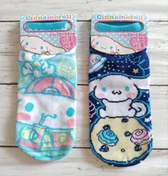 くつ下 ソックス 2足セット 22-24cm シナモロール サンリオ シナモ