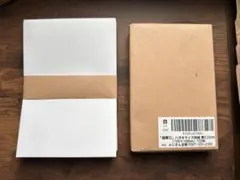 め様専用ページ