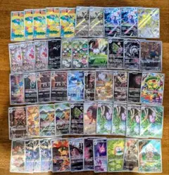 2026年最新】ar 50枚の人気アイテム - メルカリ