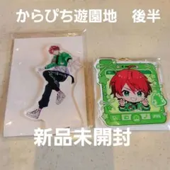 じゃぱぱ　アクリルスタンド　アクリルキーホルダー　よみうりランド　からぴち