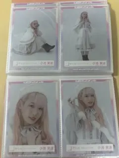 Item thumbnail for item 40736691-3e91-4191-9f16-a5f6aaade0c7