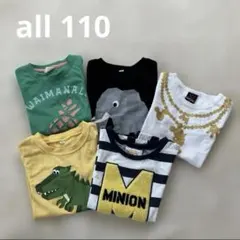 キッズ 半袖Tシャツ 5枚セット 110 まとめ売り 男の子 恐竜 ディズニー