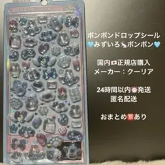りりり様 リクエスト 6点 まとめ商品
