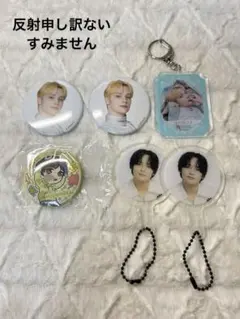 txt ヒュニンカイ 缶バッジ アクリルキーホルダー