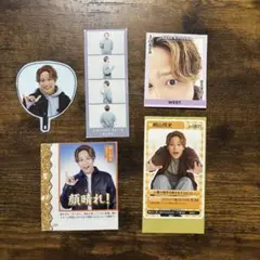 WEST. 桐山照史 切り抜き