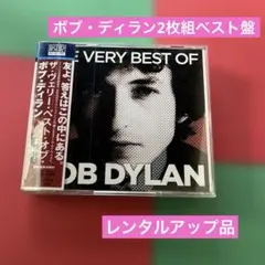 THE VERY BEST OF ボブ・ディラン　2枚組　　レンタルアップ品