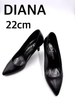 Diana ブラック ハイヒール 22cm 黒　ブラック　ポインテッドトゥ