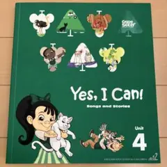 Yes, I Can! Songs and Stories Unit 4