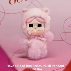 ○POPMART Have a good Runシリーズ○
