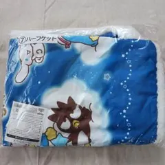 サンリオ　一番くじ　ハーフケットのサムネイル