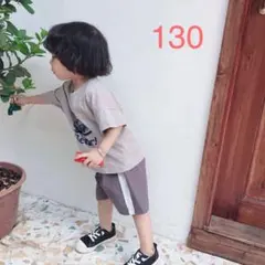 【130cm】グレー サイドラインショートパンツ《新品未使用》