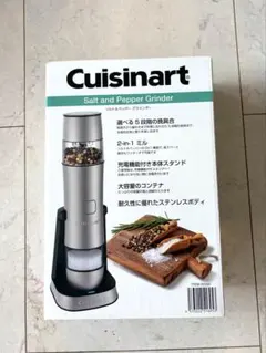★新品未開封　クイジナート　ソルト＆ペッパーグラインダー　 SG-3PCJのサムネイル