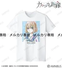 Dr. STONE トレーディング名台詞Tシャツ フランソワ - メルカリ