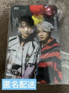 ワンエン AMZONIA REI HAYATO ペアトレカ