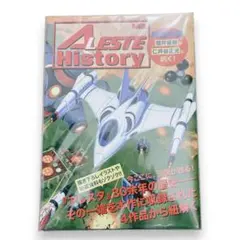 Item thumbnail for item d17802f0-5ae1-4d4d-bb48-6b8626915a41