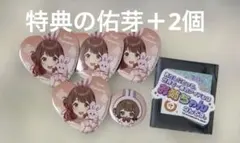 GIGO ハート缶バッジ　花海佑芽　Lady Rabbit