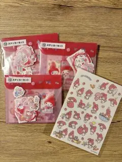 最終値下げ‼️マイメロシールセット❣️