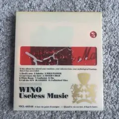 WINO Useless Music CD