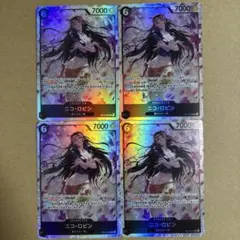 ワンピースカードゲーム ニコ・ロビン OP12-087 SR 4枚 師弟の絆