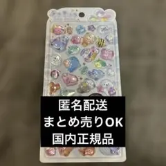 【即購入◎】うるちゅるポップシール　うみのいきもの　クラックス