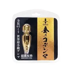 Item thumbnail for item 369c1875-3181-42f8-9f3a-c0b97c33cf44