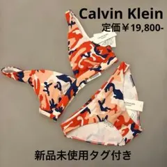 Calvin Klein カルバンクライン 水着 ビキニ カモフラ柄 ピンクのサムネイル