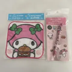モスバーガー マイメロディ タオル ボールペン セット