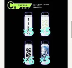 2026年最新】ベイブレード くじの人気アイテム - メルカリ