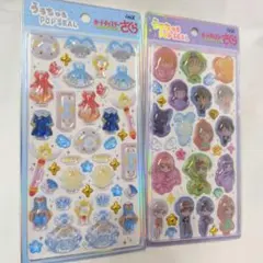 カードキャプターさくら うるちゅるPOPシール 2枚セット B