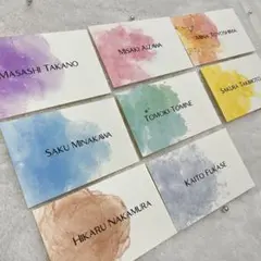 水彩風席札　カラー席札　ネームカード　ウェディング　ウェルカムスペース