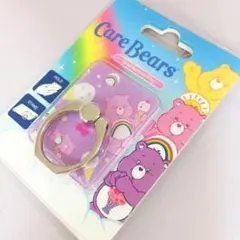 バンカーリング