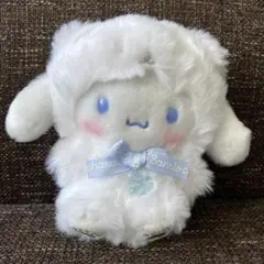 シナモロール　シナモン　ぬいぐるみ マスコットホルダー ふわふわスノーデザイン シナモロール ぬいぐるみ マスコットホルダー ふわふわスノー