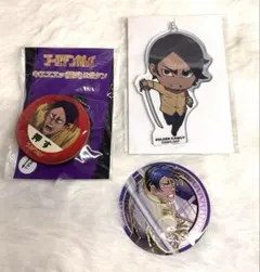 鯉登 猿叫ボタン ゴールデンカムイ 金カム こどもの日 鯉登音之進 鯉登少尉